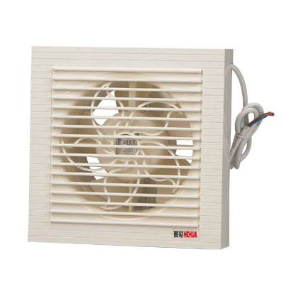 Multi-functional ventilation fan