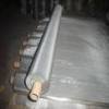 Stainless Steel Wire Mesh - Mesh | Welded | Panels | Rolls | Woven