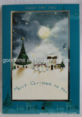 christmas house card