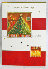 season greeting card