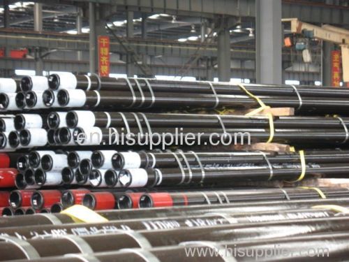 oilfiled pipe