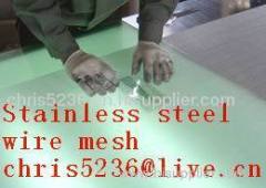 Stainless Steel Wire Mesh, China Stainless Steel Wire Mesh