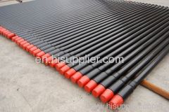 Seamless Drill Pipe