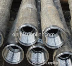 Seamless Drill Pipe