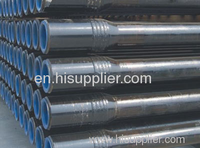 Seamless Drill Pipe