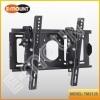 LCD TV mount for 23