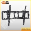 Tilting LCD wall mount for 32&quot;-60&quot; screen