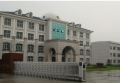 shanghai electric machine tool inport and export co.,ltd