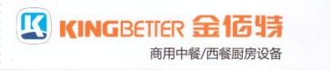 Qingdao Borst trading Co.,Ltd