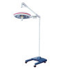 mobile operating lamp