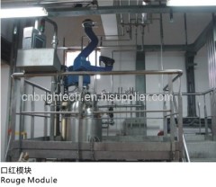 Mixing tank,cosmetic machine, cosmetic tank, storage tank