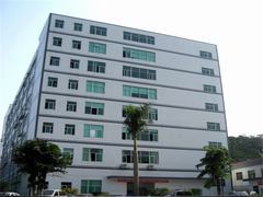 Shenzhen Ealink Technology Co., Ltd.