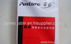 China Double A brand A4 copy paper manufacturer factory supplier