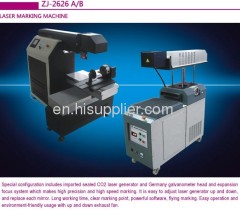 DVD marking laser machine