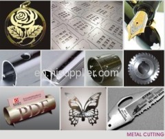 metal laser cutting machine