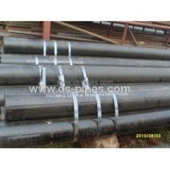 Alloy steel pipe