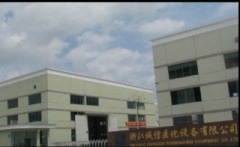 Zhejiang Chengxin Pharm&Chem Equipment Co.,Ltd