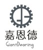 Changzhou Giant Bearing Co.,Ltd