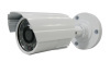 Summer special offer weatherproof IR camera 420TVL(SF-3033F)