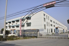 Showier Machinery (Shanghai) Factory