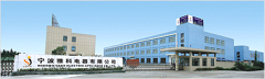 Ningbo Yake Electric Appliance Co., Ltd