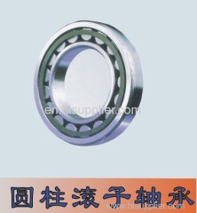 Cylindrical Roller bearing NJ1064M ntn bearing