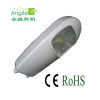 LED lighting street light