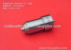 T1A730-130 ZK140U550 MARING NOZZLE