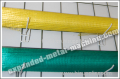 Fiberglass Insect Screen