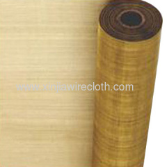 18 Mesh Brass Wire Cloth