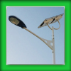 High Power Solar Street Lights