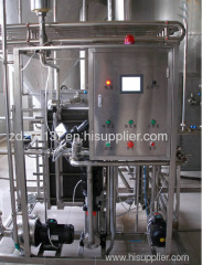 flush sterilizer