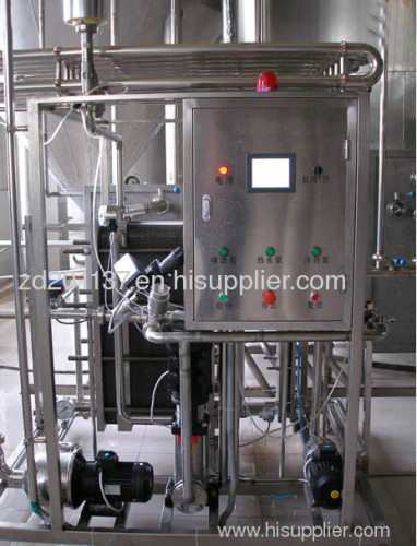 flush sterilizer