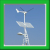 Wind Solar Hybrid Power System