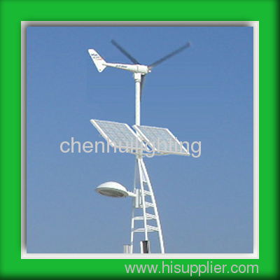 wind solar power system