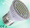 LED Lamp Cup (HR 60SMD)