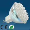 LED Lamp Cup 36-60LED