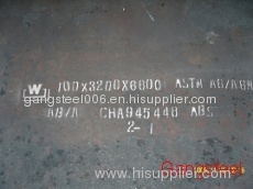 Sell WH60A, WH70B, BB41BF,BB503,CortenB steel plate