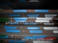 Sell A514 Gr. A, A514 Gr. B, A514 Gr. C, A514 Gr. E , A514 Gr. F, A 514 Gr. H, A514 Gr. Q steel plate,