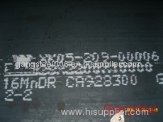 Sell Corten A, Corten B, S355K2W, S235J2W, steel plate, EN 10025-5