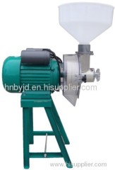 Grinding Machine