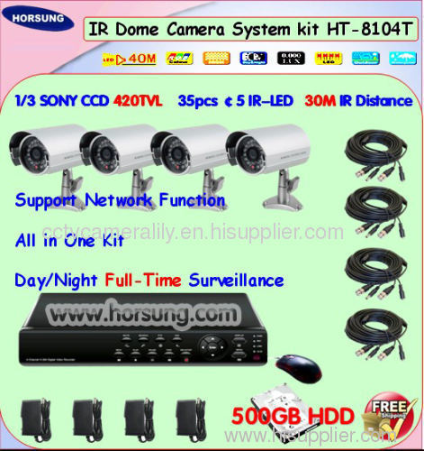 Complete 4CH H.264 CCTV DVR 4 camera CCTV system