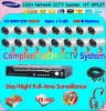 High QualityHigh Quality 16channel Video Surveillance System Kit