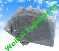 esd antistatic bag