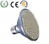 PAR30 Led Lamp Cup with 132 SMD 32528