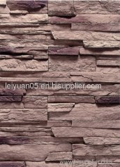 Artificial Cultural Stone for Wall