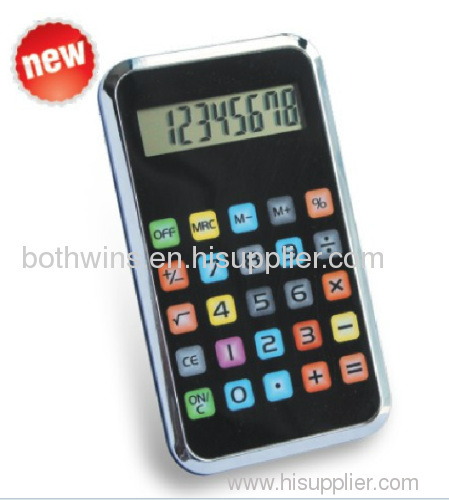 Phone Calculator