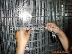 hot-dipped galvanized welded wire mesh welded wire mesh