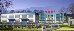 Nanjing Hengchuang Magnetic Electronics Co., Ltd.