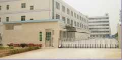 Shenzhen Windstone Electronic Co.,LTD